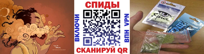 Купить где  Курчатов  Бутират Butirat 
