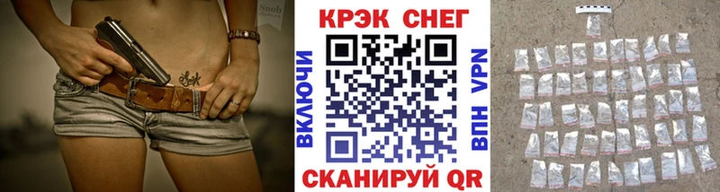 COCAIN 98% Курчатов