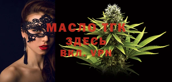 мдпв Новый Уренгой