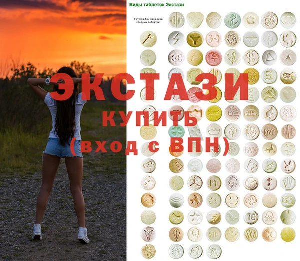 не бодяженный Гусиноозёрск