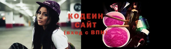 не бодяженный Гусиноозёрск