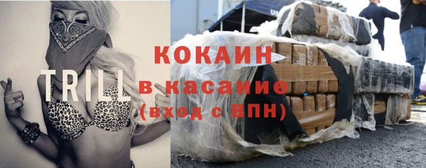 не бодяженный Гусиноозёрск