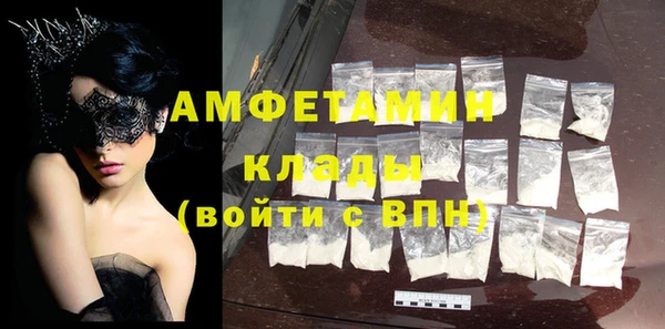 COCAINE Горняк